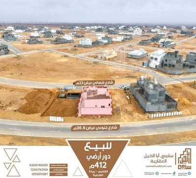 3 Bedroom Villa for Sale in Buraydah Al Qassim Region - House for sale in Buraidah, Al-Qassim region