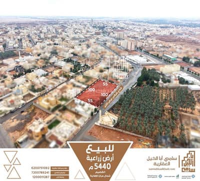Residential Land for Sale in Al Khalij, Al Bukayriyah - Agricultural land for sale, Al-Bukayriyah