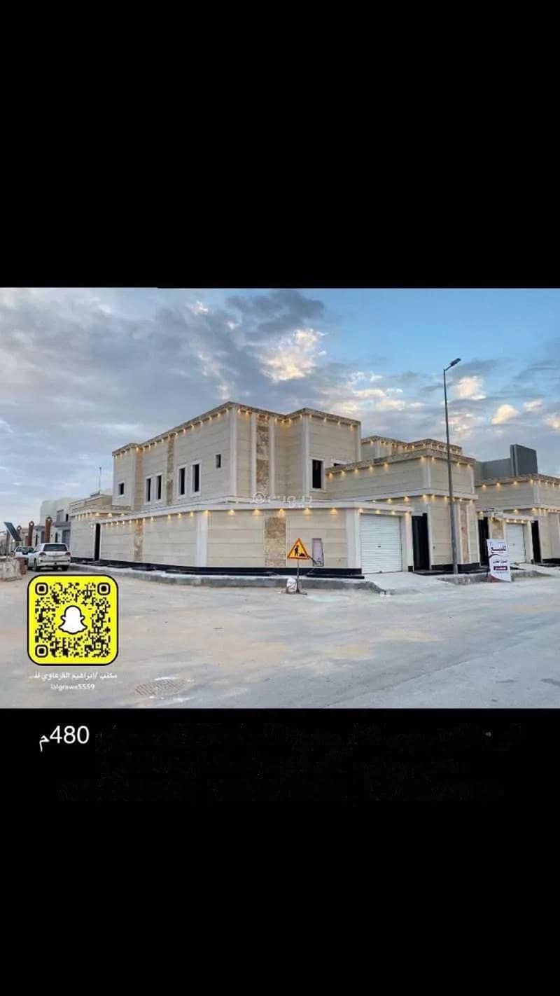 فيلا للبيع في المنار، عنيزة فيلا للبيع في المنار، عنيزة