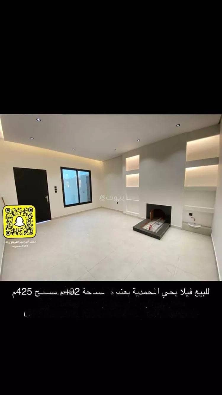 Villa For Sale in Al Wahlan, Unayzah