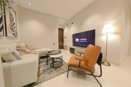 شقة 2 غرفة نوم للايجار في شمال جدة، جدة - شقة غرفتين وصالة أنيقة وفاخرة بتلفزيون 70 بوصة| تصميم أنيق | وحدة للإيجار بالكامل في جدة، المملكة العربية السعودية