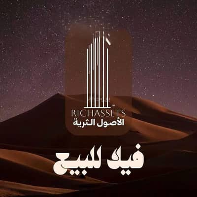 فیلا 5 غرف نوم للبيع في البحر، الخبر - فيلا للبيع في البحر، الخبر