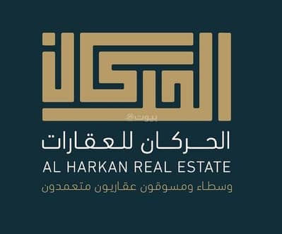 Residential Land for Sale in Al Ghadir, Jeddah - Property for Sale