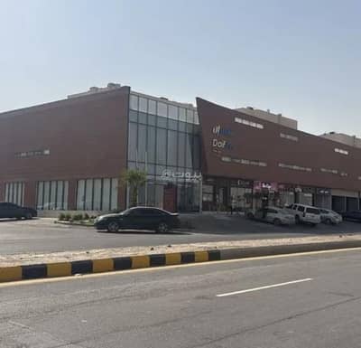 Showroom for Rent in East Riyadh, Riyadh - Exhibition Building For Rent in Al Nasim Al Sharqi, Riyadh