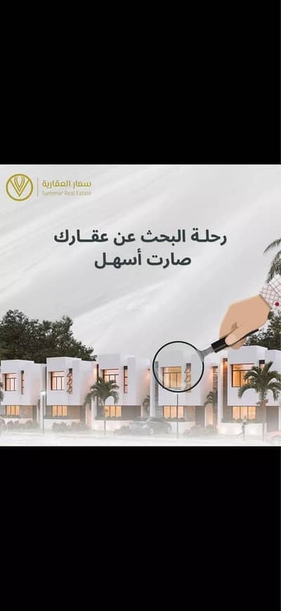 فیلا 5 غرف نوم للايجار في جنوب الرياض، الرياض - فيلا للإيجار في عكاظ، الرياض