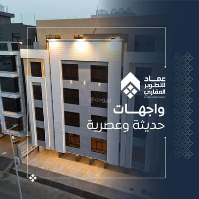 فلیٹ 4 غرف نوم للبيع في شمال جدة، جدة - شقق للبيع في الصفا، شمال جدة