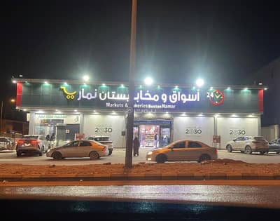 عمارة تجارية  للبيع في غرب الرياض، الرياض - عمارة تجارية - حي طويق