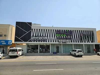 11 Bedroom Residential Building for Sale in East Riyadh, Riyadh - Residential Building For Sale in Al Quds, Riyadh