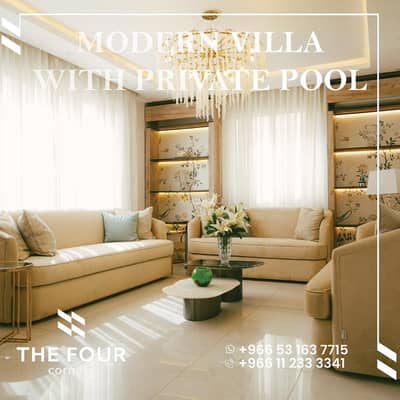 فیلا 5 غرف نوم للايجار في شرق الرياض، الرياض - Luxury 3-Storey Villa for Rent | Al Munsiyah – Roshn Front, Riyadh