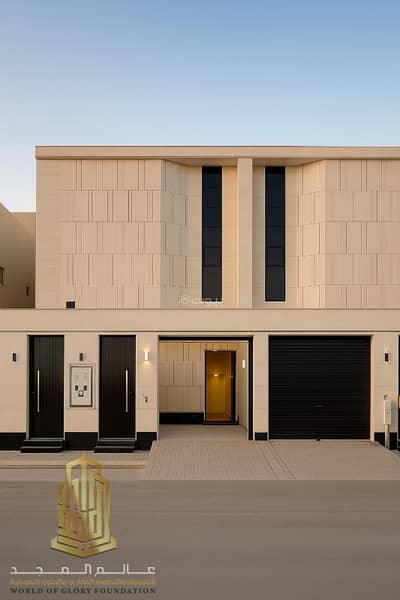 5 Bedroom Villa for Sale in East Riyadh, Riyadh - 5 Bedroom Villa For Sale in Al Janadriyah, Riyadh