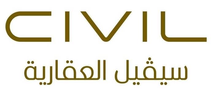 4 Bedroom Villa for Sale in Al Sadafah, Dammam - Take the initiative to book and own the house of a lifetime.