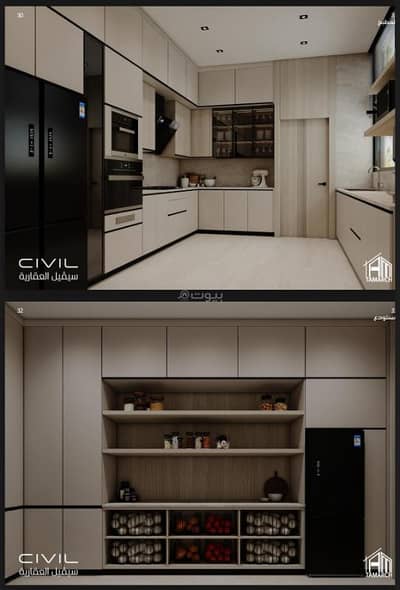 4 Bedroom Villa for Sale in Al Sadafah, Dammam - Villas consisting of 4 bedrooms for sale in Al-Sadafa, Dammam