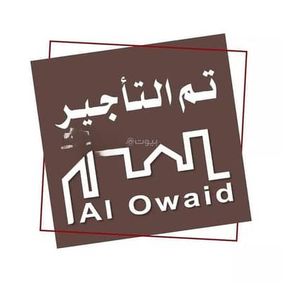 استوديو  للايجار في الفردوس، الدمام - شقة للإيجار في الفردوس، الدمام