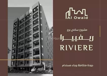 5 Bedroom Apartment for Sale in Al Khour, Al Khobar - Studio Apartment For Sale in Al Khour, Al Khobar