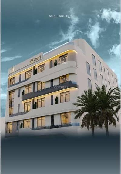 5 Bedroom Villa for Sale in North Jeddah, Jeddah - Villa For Sale in Al Salamah, North Jeddah 5 Bedroom Villa for Sale in North Jeddah, Jeddah - Villa For Sale in Al Salamah, North Jeddah
