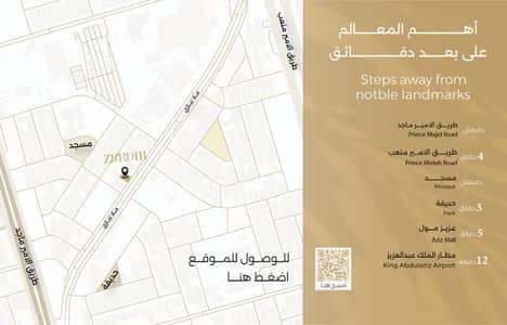 3 Bedroom Apartment for Sale in North Jeddah, Jeddah - Apartments for sale in Al Safa, Jeddah