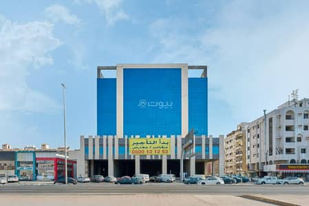 عمارة تجارية للايجار في شمال جدة، جدة - مكاتب مميزة بإطلالة شمالية عمارة تجارية للايجار في شمال جدة، جدة - مكاتب مميزة بإطلالة شمالية