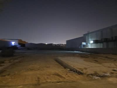 Commercial Land for Sale in South Riyadh, Riyadh - Property for Sale