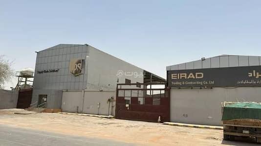Warehouse for Sale in East Riyadh, Riyadh - Warehouse for sale in Al Jazeera, east of Riyadh