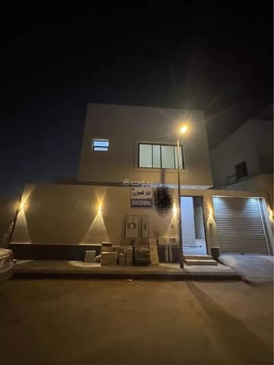 4 Bedroom Floor for Sale in South Riyadh, Riyadh - Floor For Sale in Al Aziziyah, South Riyadh