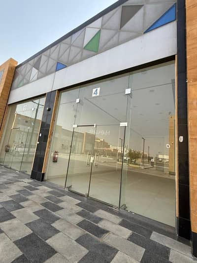 معرض  للايجار في الفيصلية، الخرج منطقة الرياض - معرض للإيجار في حي الفيصلية، محافظة الخرج، منطقة الرياض