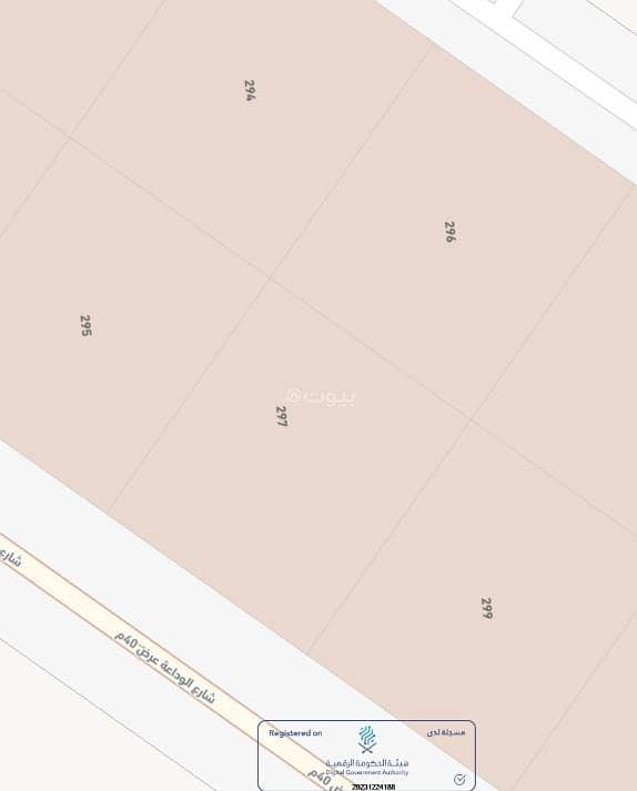 أرض سكنية للبيع في الطيبة، جنوب الرياض أرض سكنية للبيع في الطيبة، جنوب الرياض