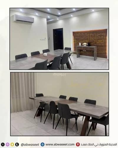 استوديو  للبيع في السد، المدينة المنورة - عقار للبيع