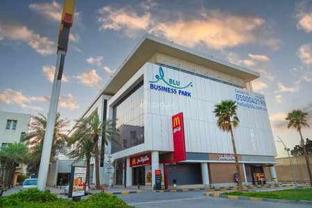 Office for Rent in Second Al-Sanayya, Dammam - Office for rent in the Second Industrial Area, Dammam