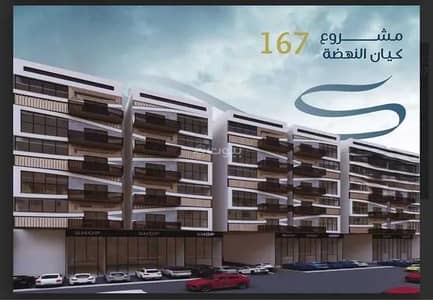 1 Bedroom Flat for Sale in North Jeddah, Jeddah - Studio apartment for sale in al nahdah, jeddah