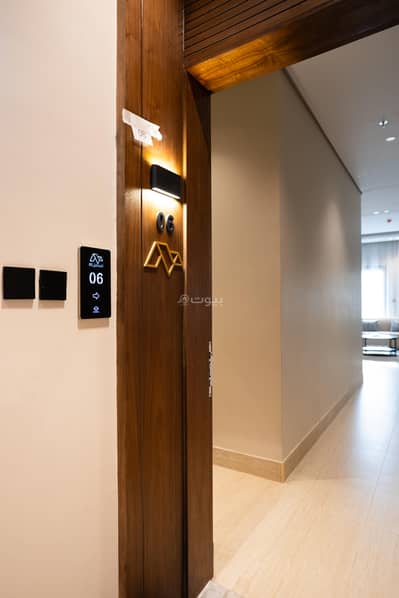 شقة 3 غرف نوم للايجار في شرق الرياض، الرياض - شقة للإيجار اليومي في الروضة، شرق الرياض