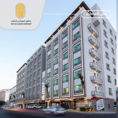 فلیٹ 6 غرف نوم للبيع في وسط جدة، جدة - شقة للبيع في جدة – حي الفيصلية فلیٹ 6 غرف نوم للبيع في وسط جدة، جدة - شقة للبيع في جدة – حي الفيصلية