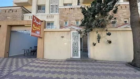 فیلا 5 غرف نوم للبيع في الظهران - فيلا للبيع في الظهران