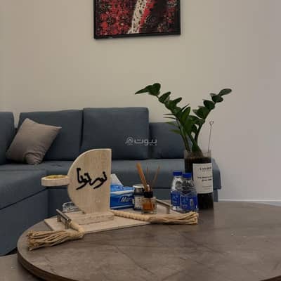 فلیٹ 1 غرفة نوم للايجار في حفر الباطن - فلل الوليد