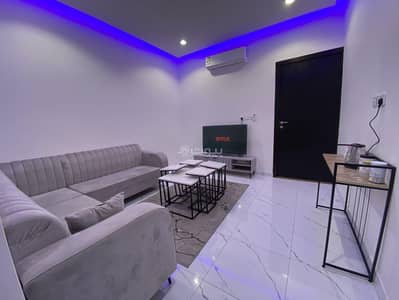 فلیٹ 1 غرفة نوم للايجار في حفر الباطن - استديو