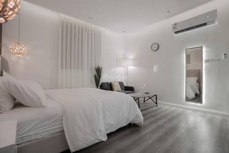1 Bedroom Room for Rent in Riyadh - Elegant studio in Al Malqa 102c