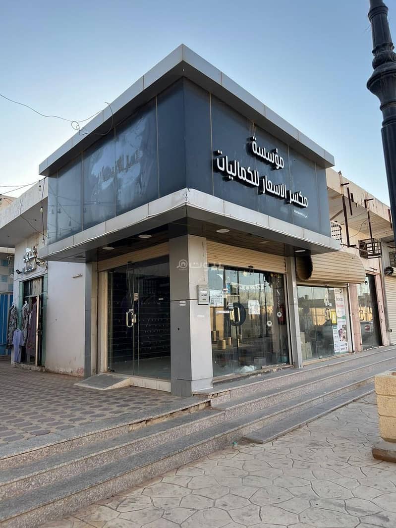 محل للإيجار في العزيزية، الزلفي محل للإيجار في العزيزية، الزلفي