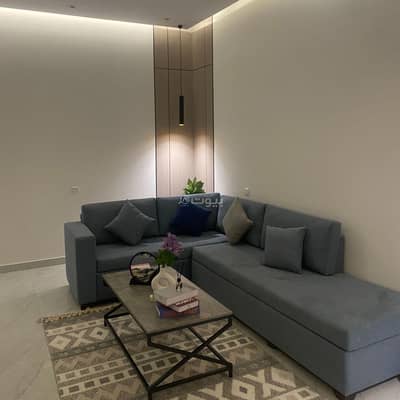 فلیٹ 1 غرفة نوم للايجار في حفر الباطن - شقة للايجار اليومي و الشهري