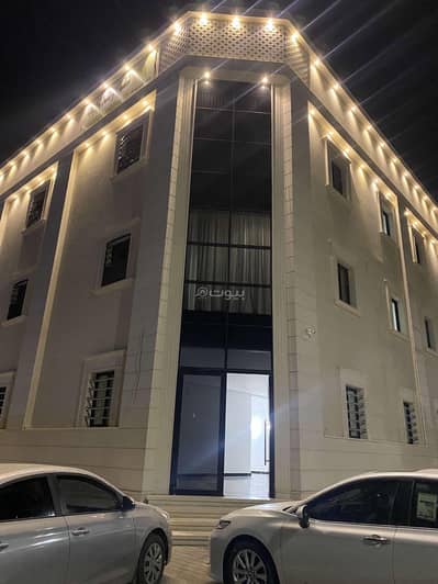 شقة 1 غرفة نوم للايجار في حفر الباطن - شقه