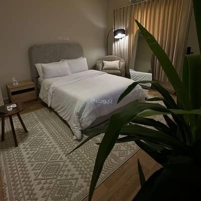 فلیٹ 1 غرفة نوم للايجار في الرياض - استديو بتصميم بوهيمي ودخول ذكي فلیٹ 1 غرفة نوم للايجار في الرياض - استديو بتصميم بوهيمي ودخول ذكي