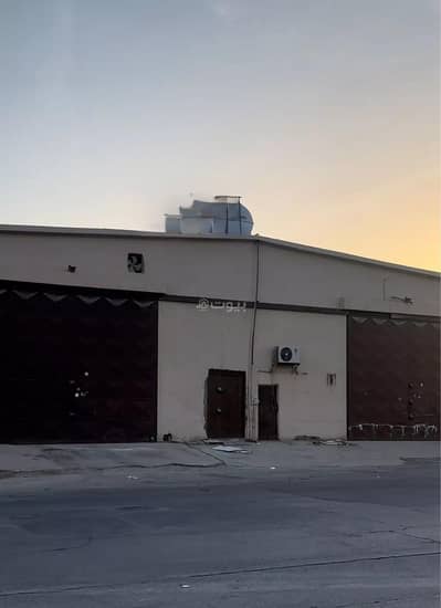 Warehouse for Sale in Central Riyadh, Riyadh - Warehouse For Sale in Al Faisaliyah, Riyadh