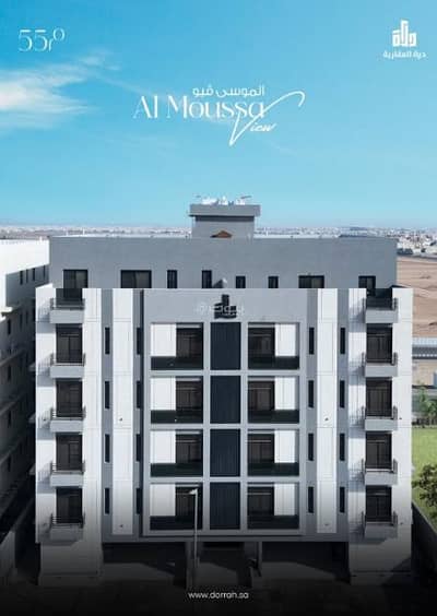 3 Bedroom Flat for Sale in Governmental1, Jeddah - A apartment in the newest neighborhoods of Jeddah, Al-Mousa View.