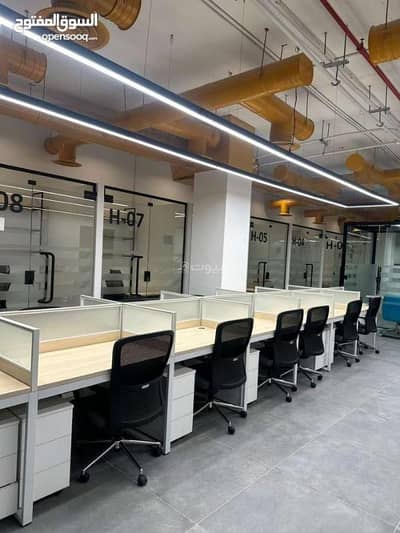 مكتب  للايجار في غرب الرياض، الرياض - مكتب للإيجار في الدريهمية، غرب الرياض