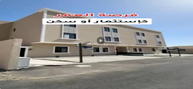 استوديو  للبيع في السلام، المدينة المنورة - شقة للبيع في شارع ثابت بن يسار, حي السلام, مدينة المدينه المنوره, منطقة المدينة المنورة