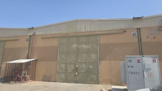 مستودع  للايجار في جنوب الرياض، الرياض - مخزن للإيجار في البيضاء، الرياض