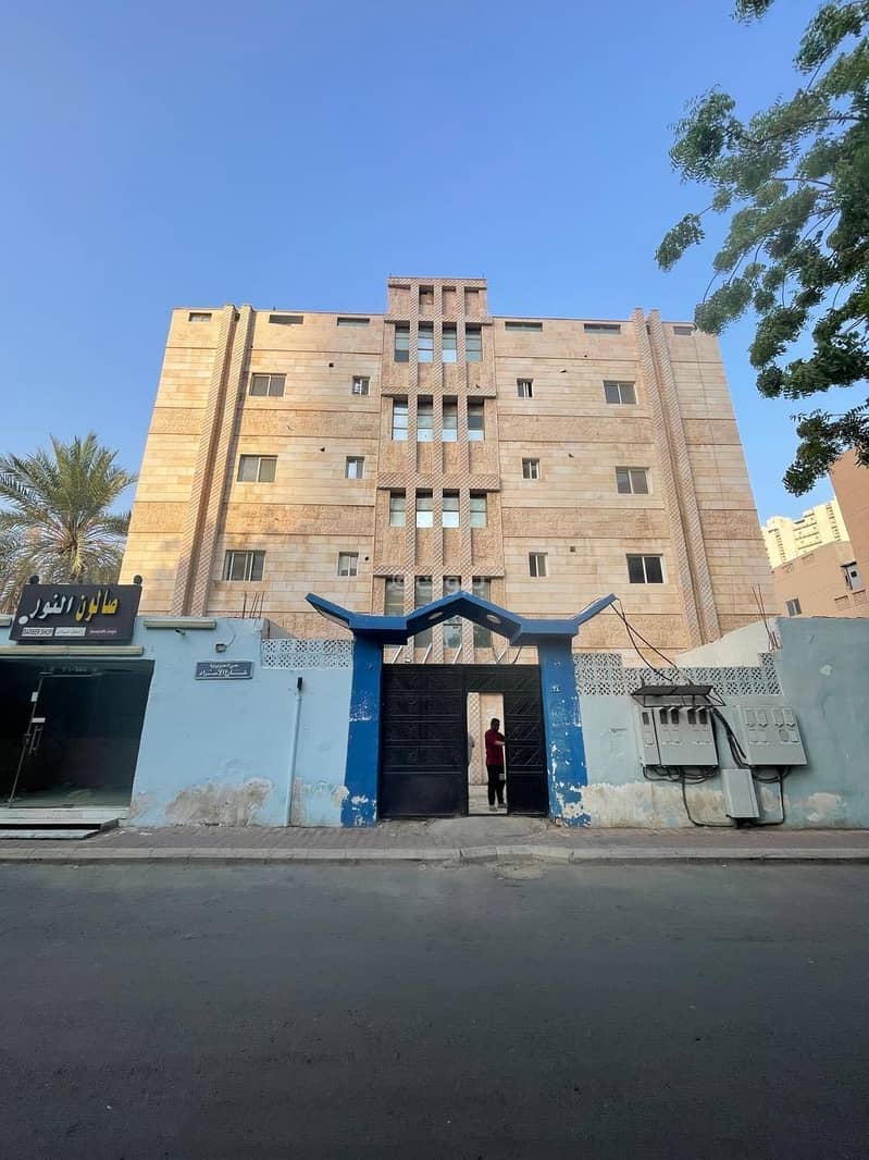 Residential building for sale in Al-Aziziyah, Mecca