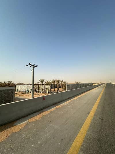 ارض زراعية  للبيع في الحزم والبطينه - ارض زراعيه للبيع - الجامعة