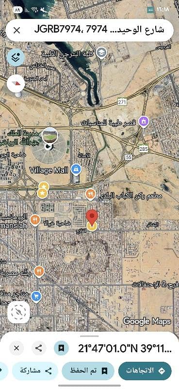 10 Bedroom Residential Building for Sale in North Jeddah, Jeddah - Building for sale in Al-Falah 1 neighborhood behind Bin Dawood markets