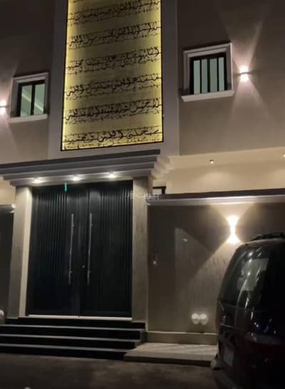 عمارة سكنية 11 غرف نوم للبيع في جنوب جدة، جدة - عمارة سكنية للبيع في الفضيلة, جنوب جدة