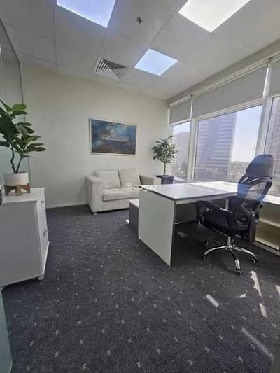 مكتب  للايجار في وسط الرياض، الرياض - مكتب للإيجار في المربع، وسط الرياض