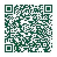 Residential Land for Sale in Ar Ruwaihah, Safwa Eastern Region - Residential Land For Sale in Ar Ruwaihah, Safwa Eastern Region